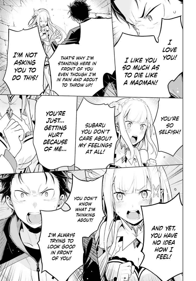 Page 19 Chapter 47 Re:Zero kara Hajimeru Isekai Seikatsu: Dai 4-shou—Seiiki to Gouyoku no Majo