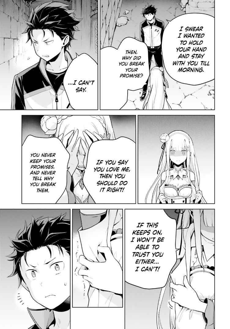 Page 23 Chapter 47 Re:Zero kara Hajimeru Isekai Seikatsu: Dai 4-shou—Seiiki to Gouyoku no Majo
