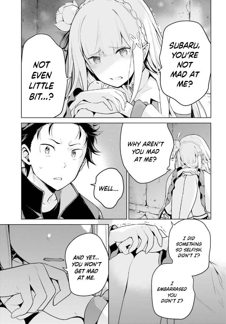 Page 3 Chapter 47 Re:Zero kara Hajimeru Isekai Seikatsu: Dai 4-shou—Seiiki to Gouyoku no Majo