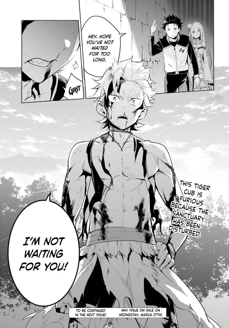 Page 34 Chapter 47 Re:Zero kara Hajimeru Isekai Seikatsu: Dai 4-shou—Seiiki to Gouyoku no Majo