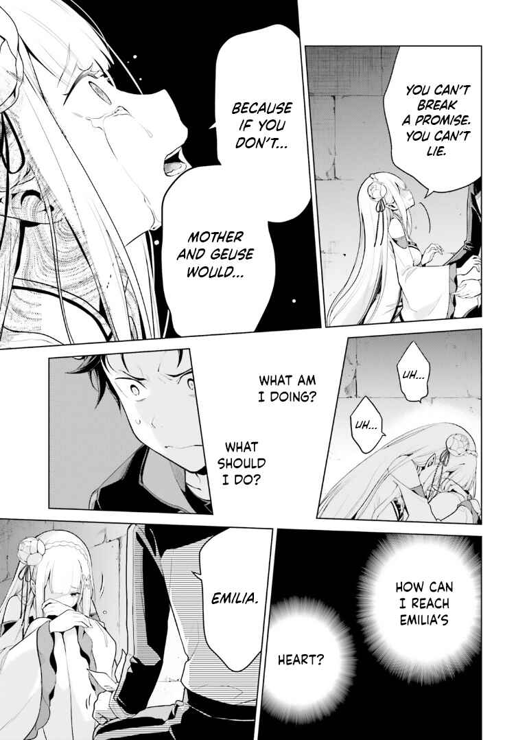 Page 7 Chapter 47 Re:Zero kara Hajimeru Isekai Seikatsu: Dai 4-shou—Seiiki to Gouyoku no Majo