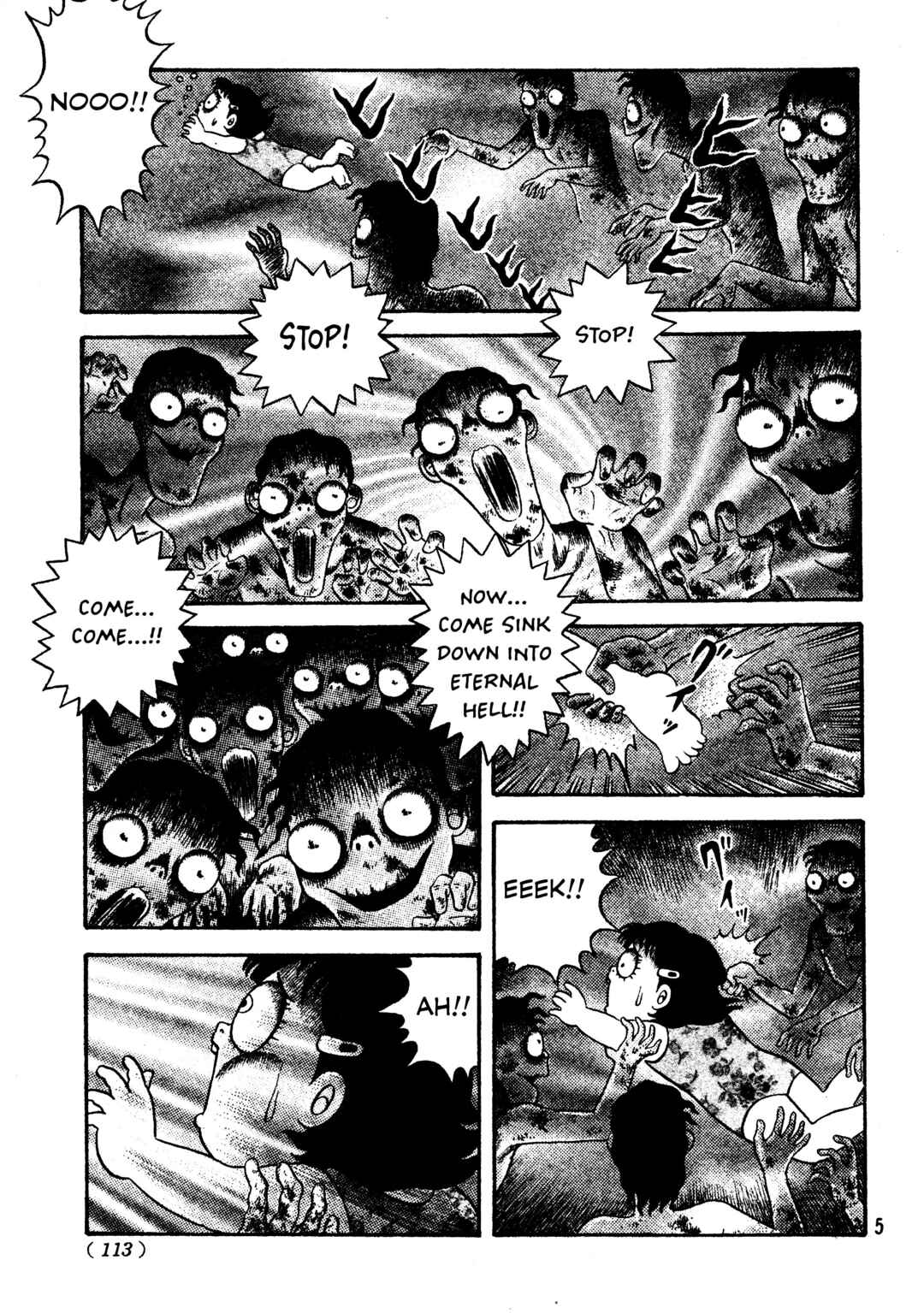 Page 5 Chapter Unknown_f72a Sea of the Dead