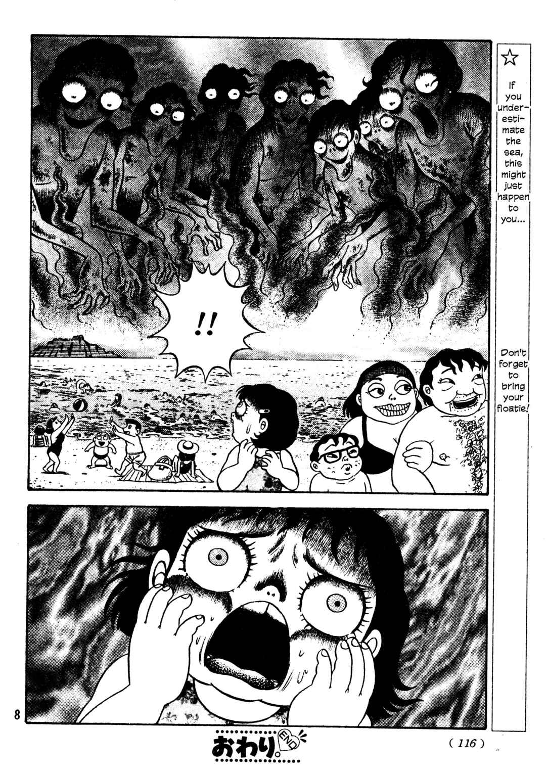 Page 8 Chapter Unknown_f72a Sea of the Dead