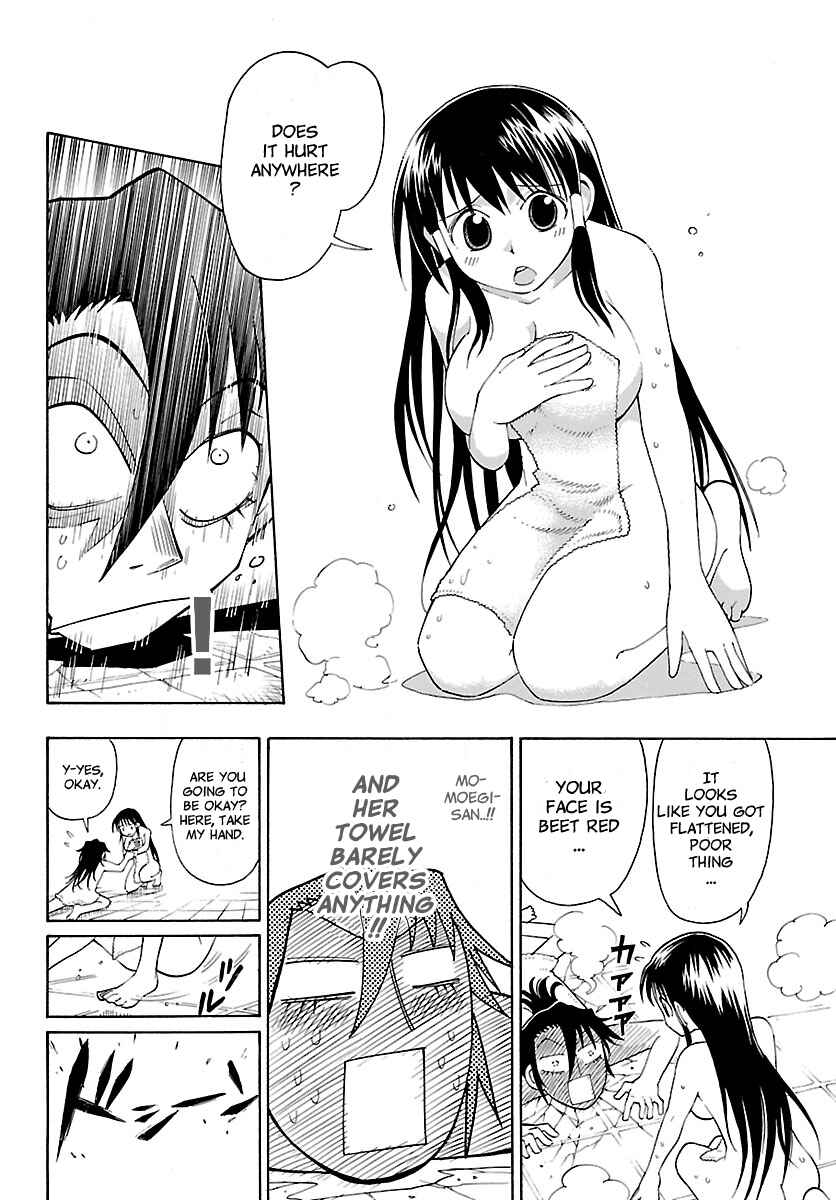 Page 18 Chapter 8 Appearance of the Yellow Dragon!