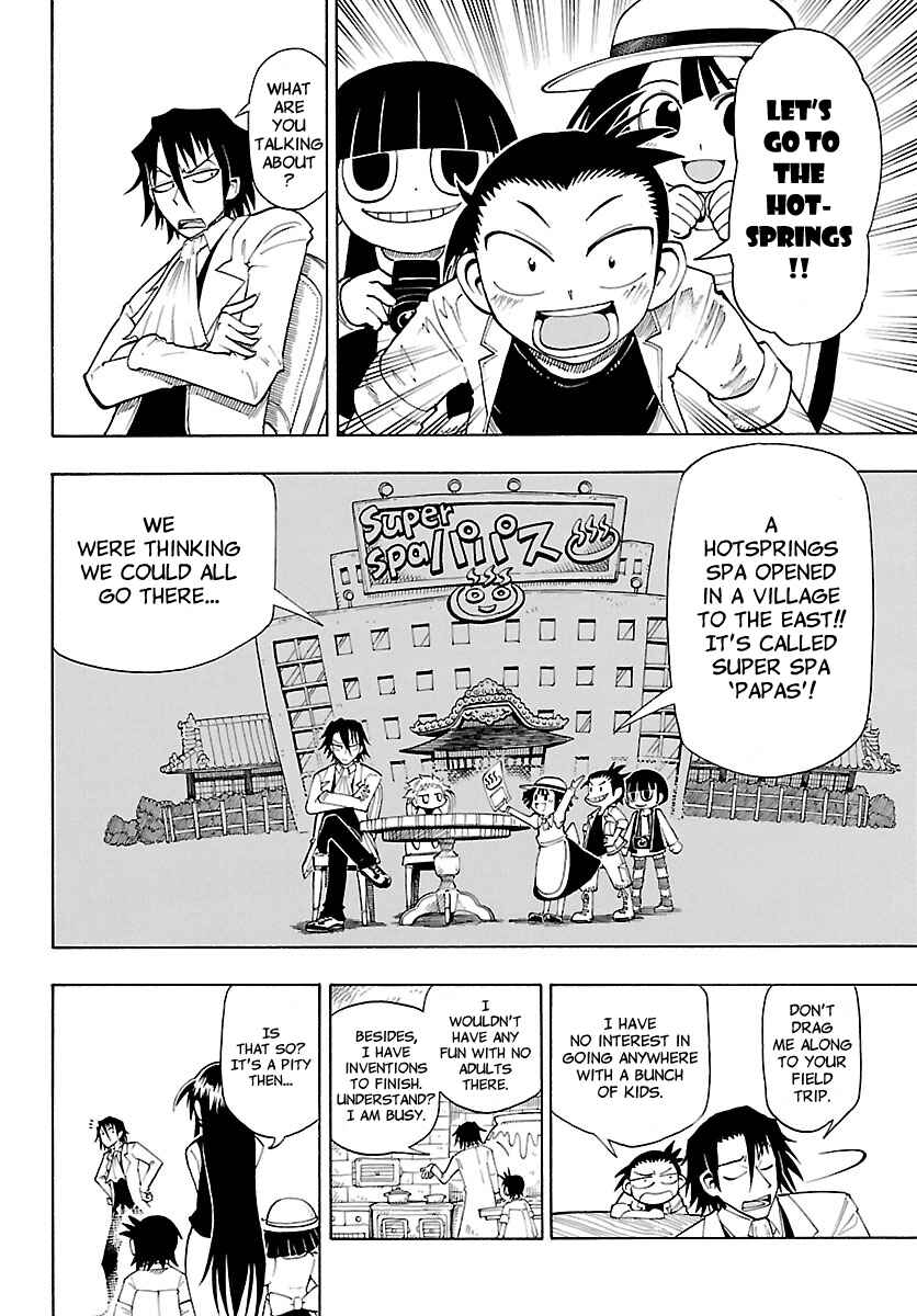Page 2 Chapter 8 Appearance of the Yellow Dragon!