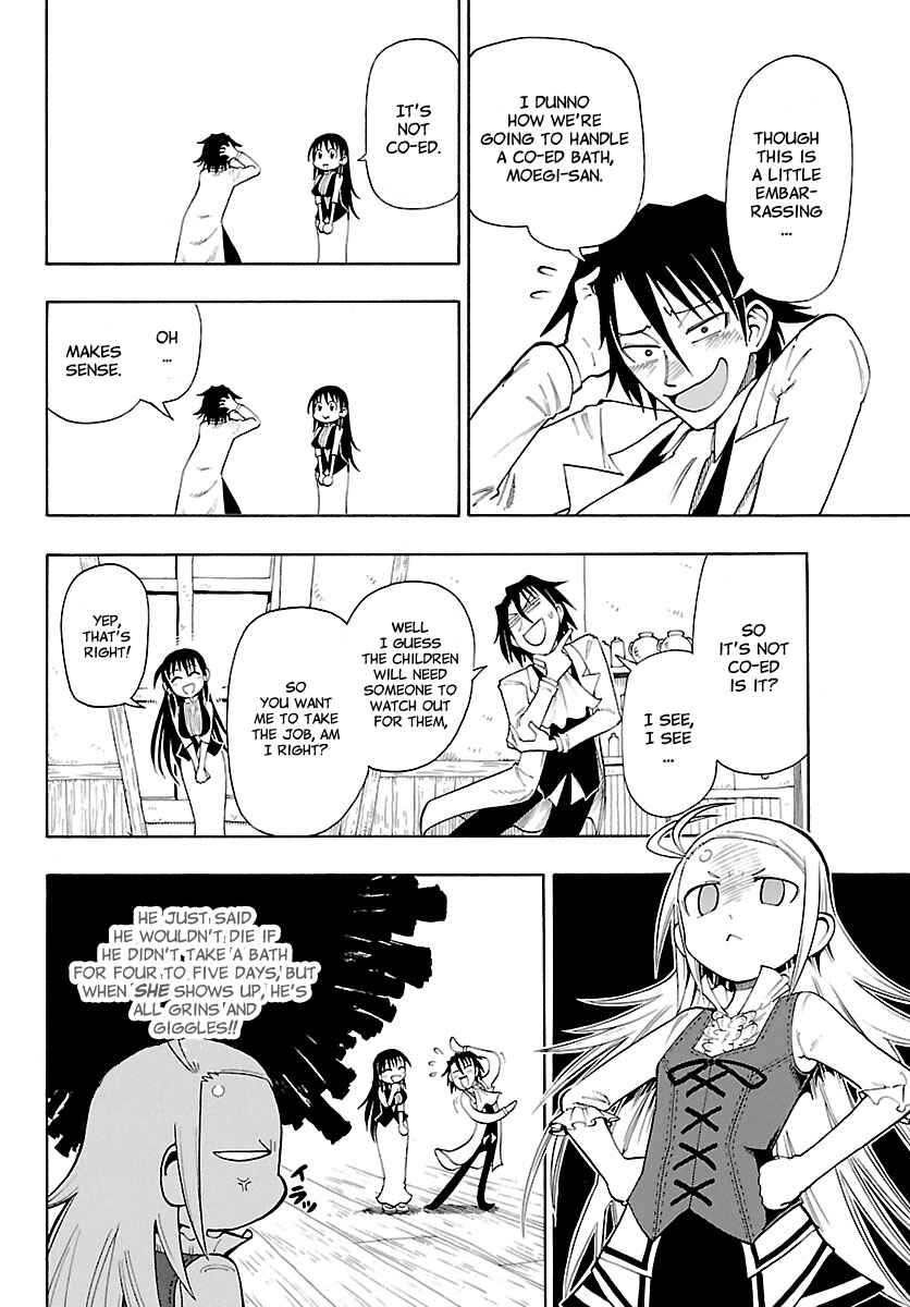Page 4 Chapter 8 Appearance of the Yellow Dragon!