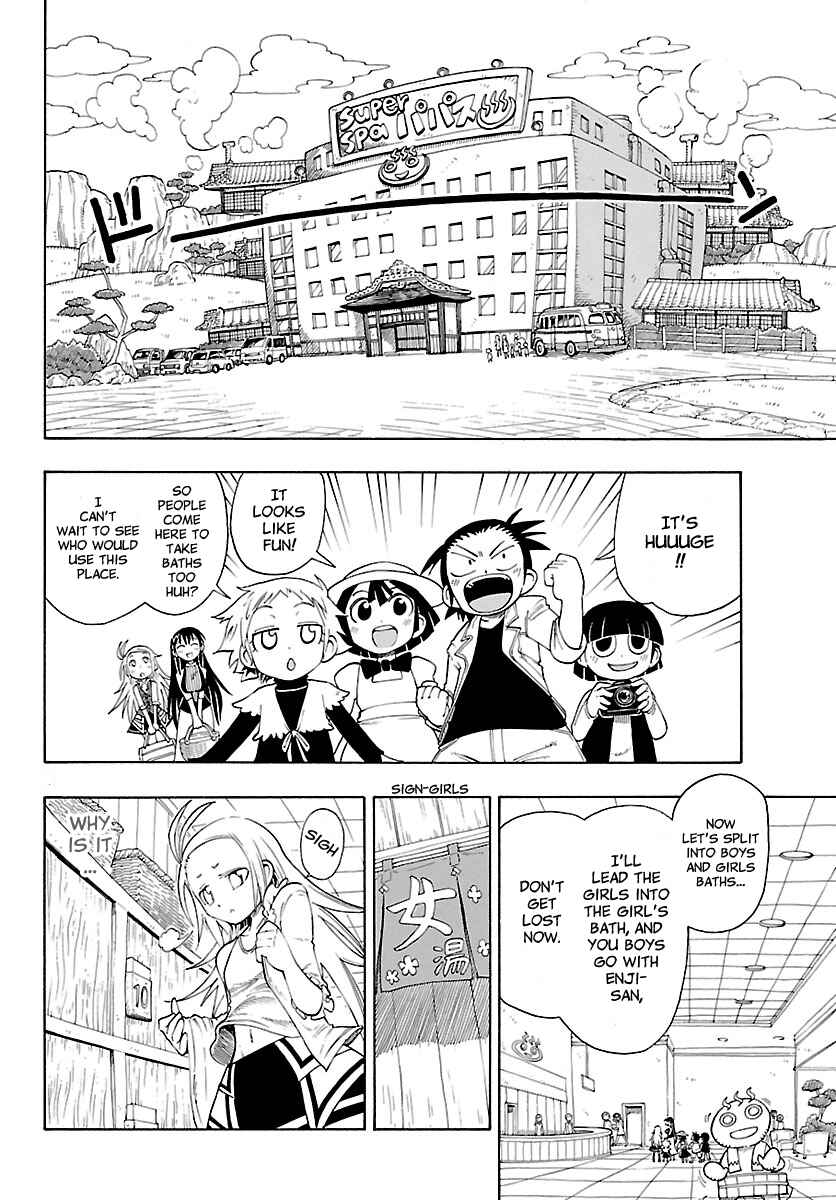 Page 6 Chapter 8 Appearance of the Yellow Dragon!