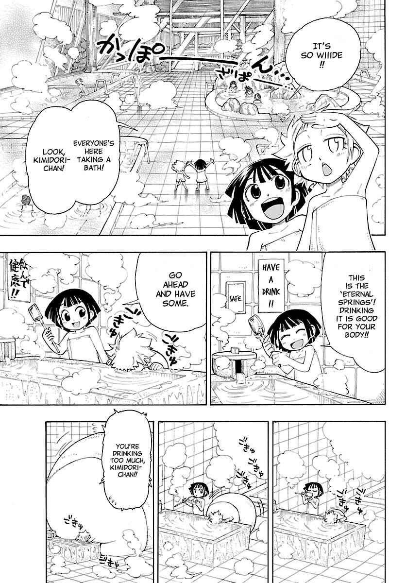 Page 9 Chapter 8 Appearance of the Yellow Dragon!