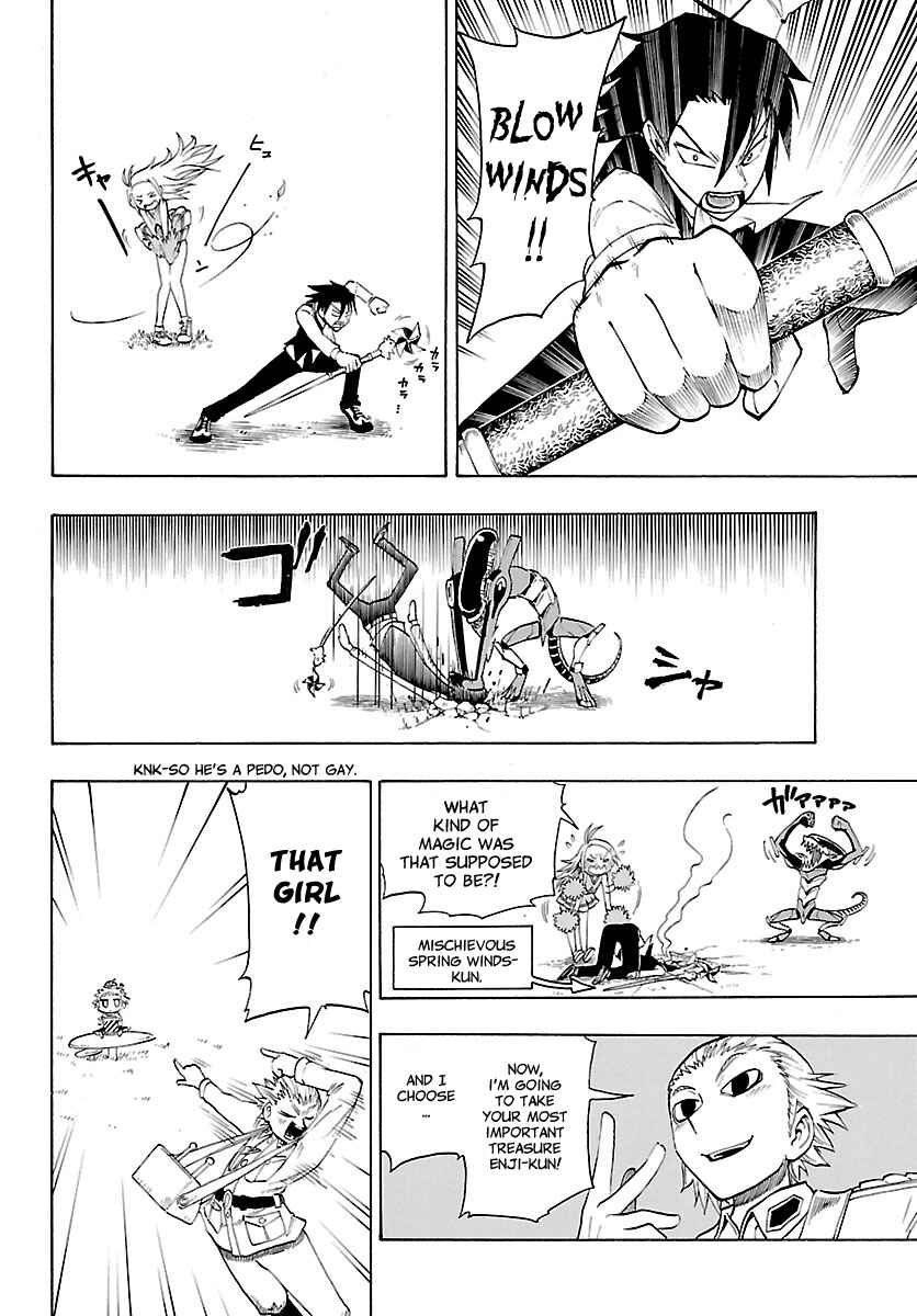 Page 18 Chapter 10 Appearance of the Yellow Dragon!