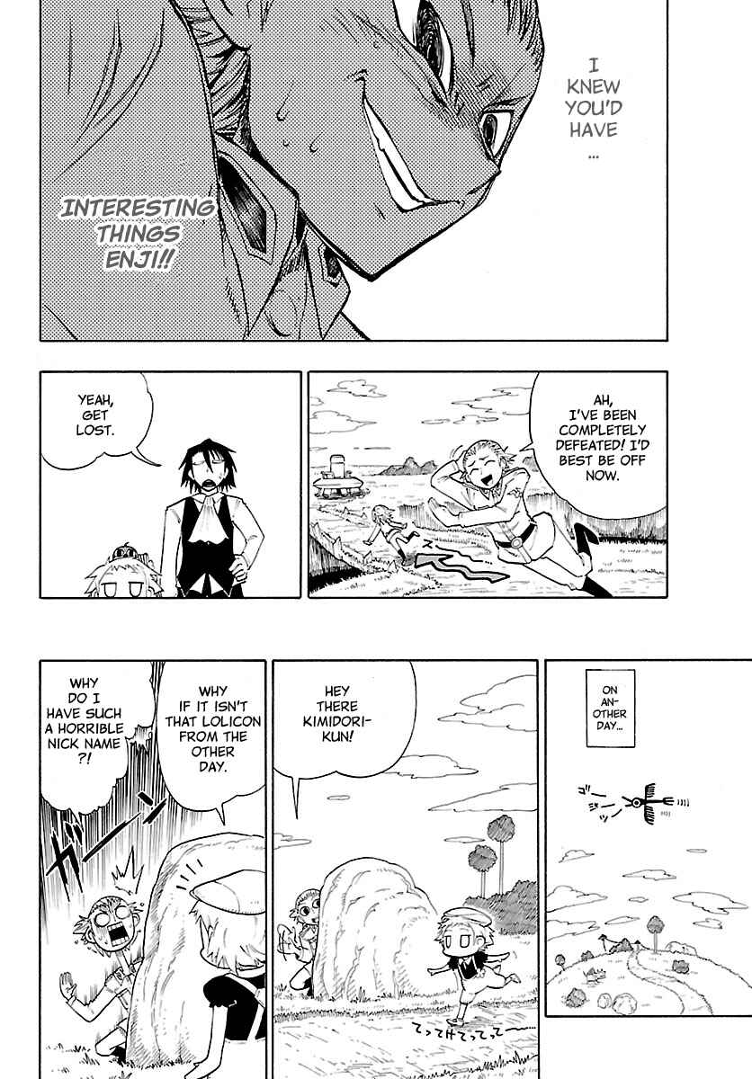 Page 22 Chapter 10 Appearance of the Yellow Dragon!