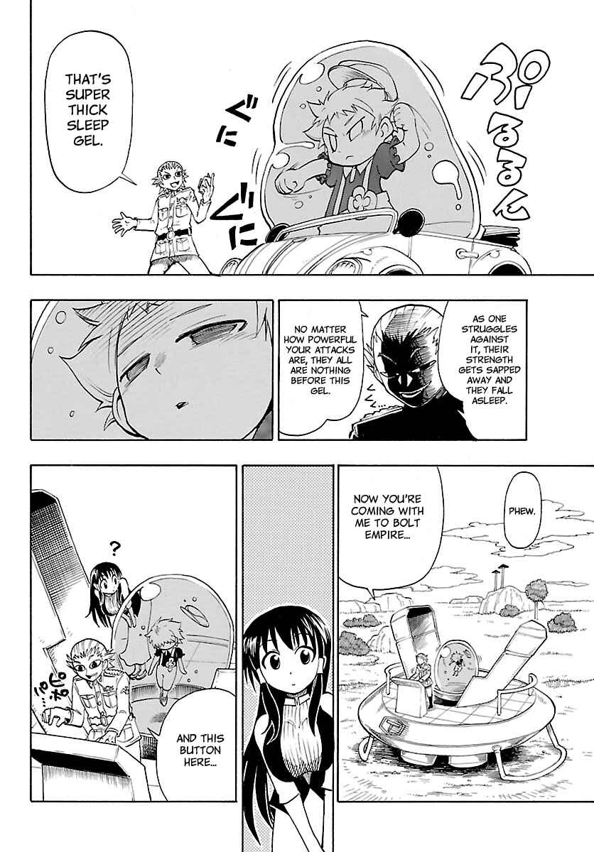 Page 24 Chapter 10 Appearance of the Yellow Dragon!