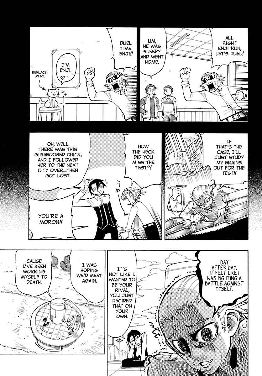 Page 7 Chapter 10 Appearance of the Yellow Dragon!