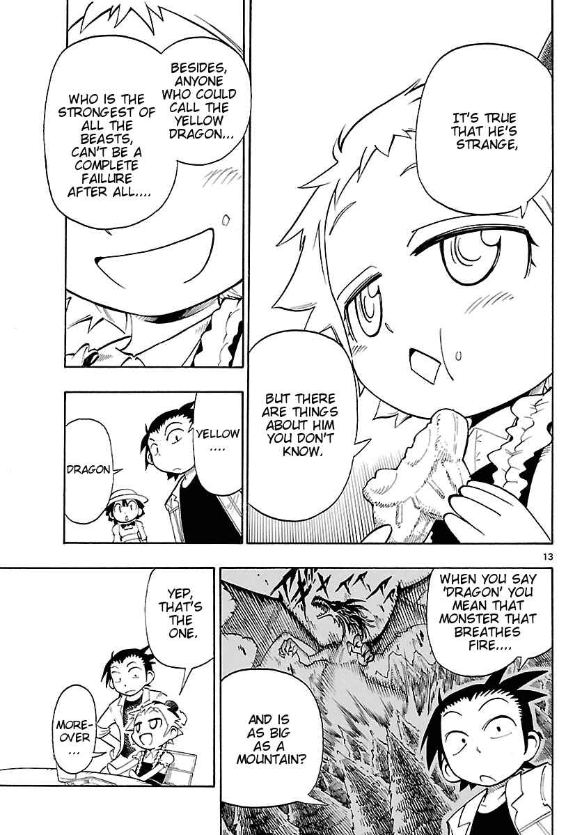 Page 13 Chapter 2 Appearance of the Yellow Dragon!