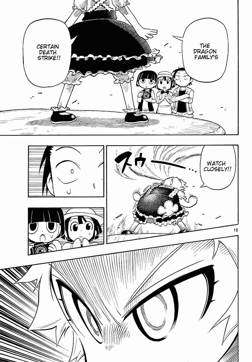 Page 15 Chapter 2 Appearance of the Yellow Dragon!