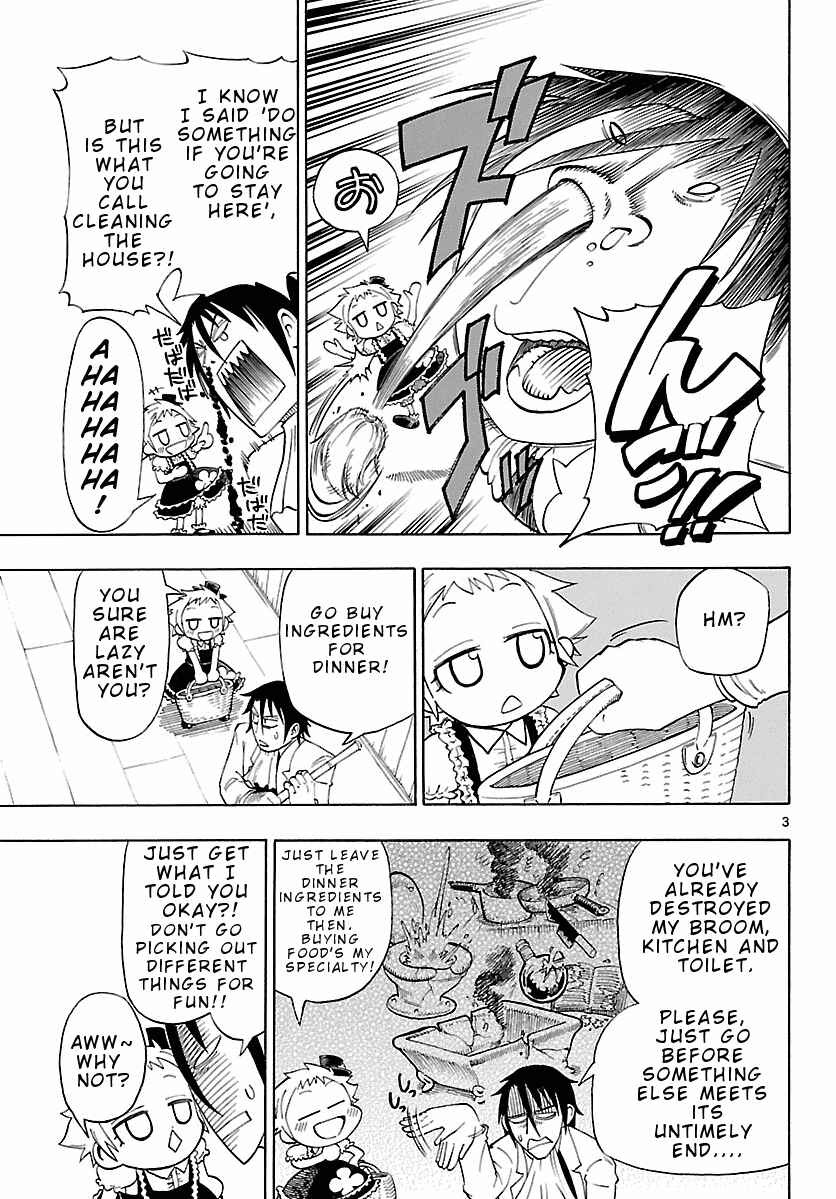 Page 3 Chapter 2 Appearance of the Yellow Dragon!