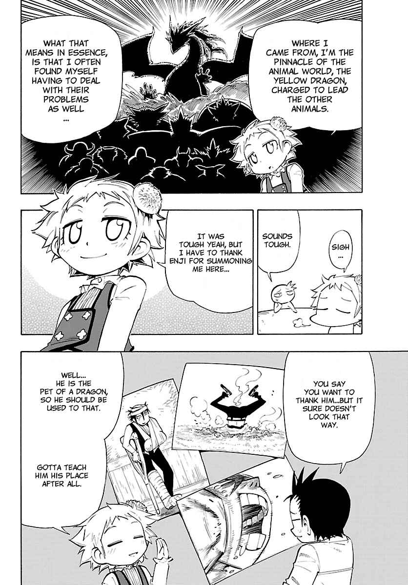 Page 12 Chapter 9 Appearance of the Yellow Dragon!