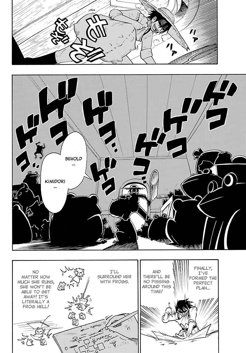 Page 14 Chapter 9 Appearance of the Yellow Dragon!