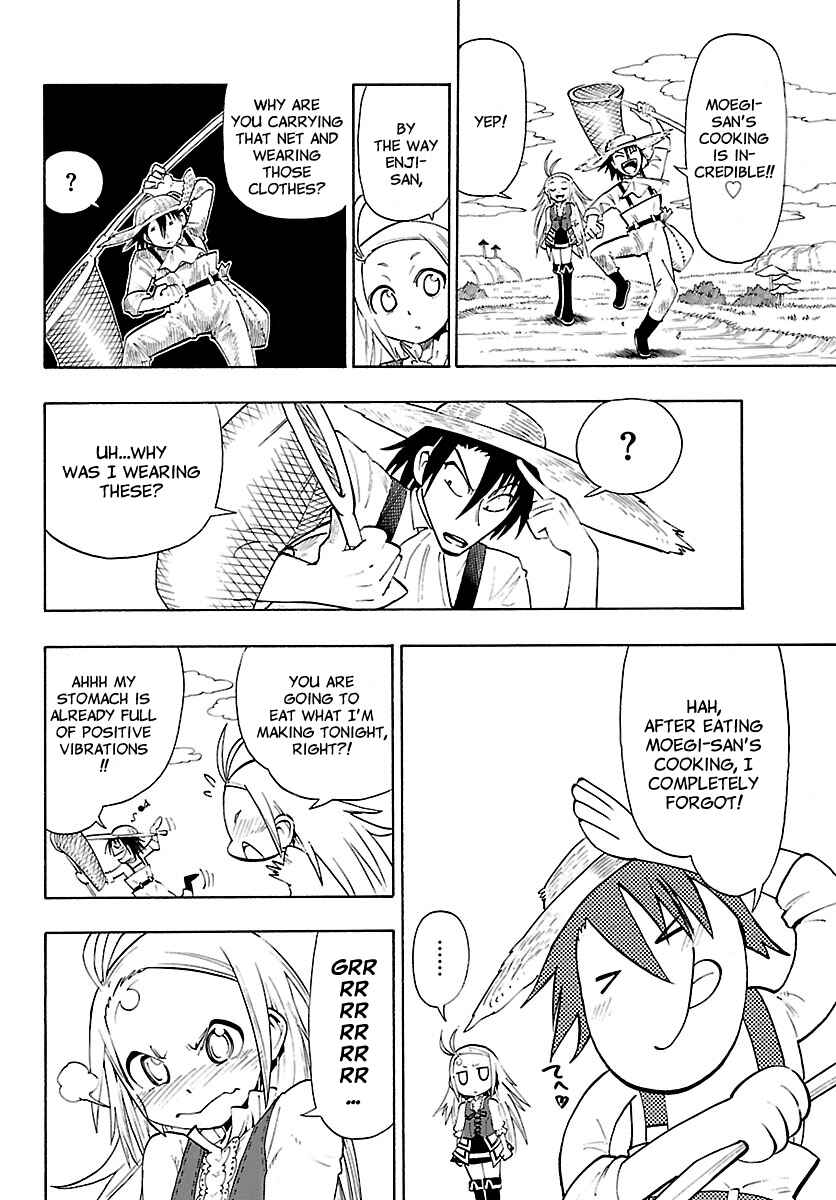 Page 18 Chapter 9 Appearance of the Yellow Dragon!