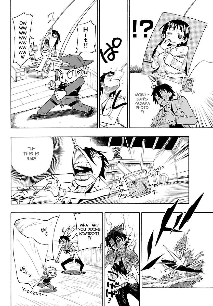 Page 2 Chapter 9 Appearance of the Yellow Dragon!