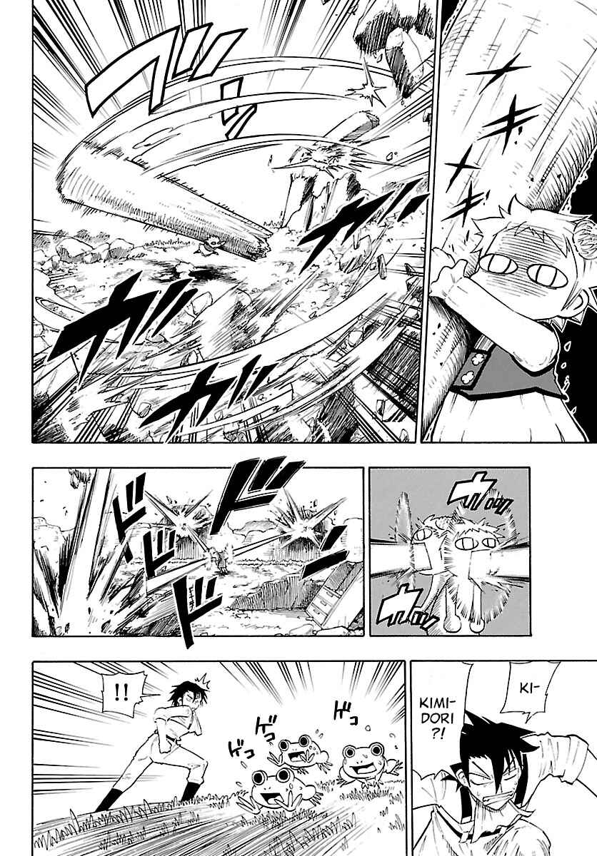 Page 20 Chapter 9 Appearance of the Yellow Dragon!