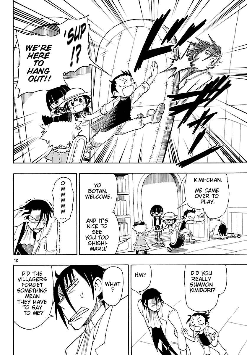Page 10 Chapter 3 Appearance of the Yellow Dragon!