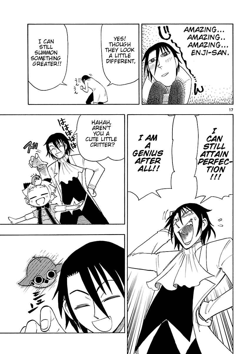 Page 17 Chapter 3 Appearance of the Yellow Dragon!