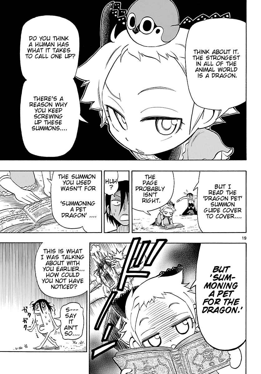 Page 19 Chapter 3 Appearance of the Yellow Dragon!