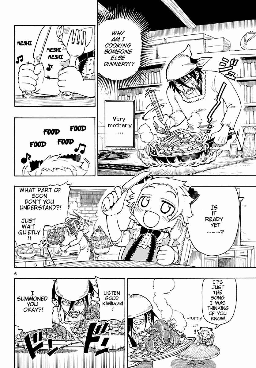 Page 6 Chapter 3 Appearance of the Yellow Dragon!