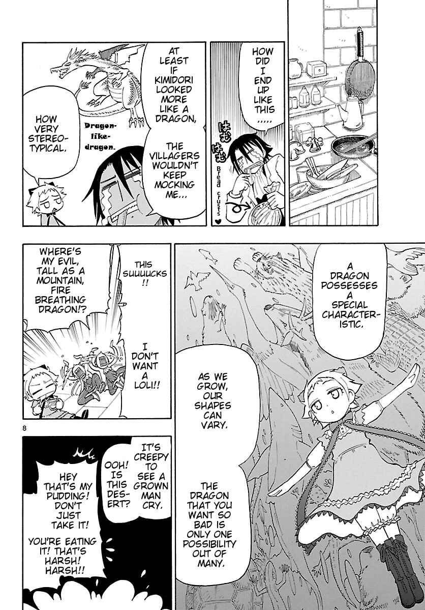 Page 8 Chapter 3 Appearance of the Yellow Dragon!