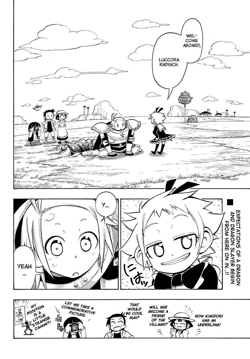 Page 26 Chapter 6 Appearance of the Yellow Dragon!