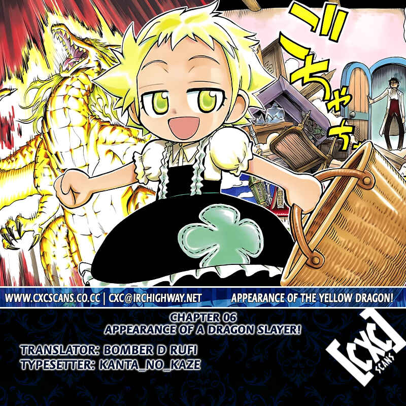 Page 27 Chapter 6 Appearance of the Yellow Dragon!