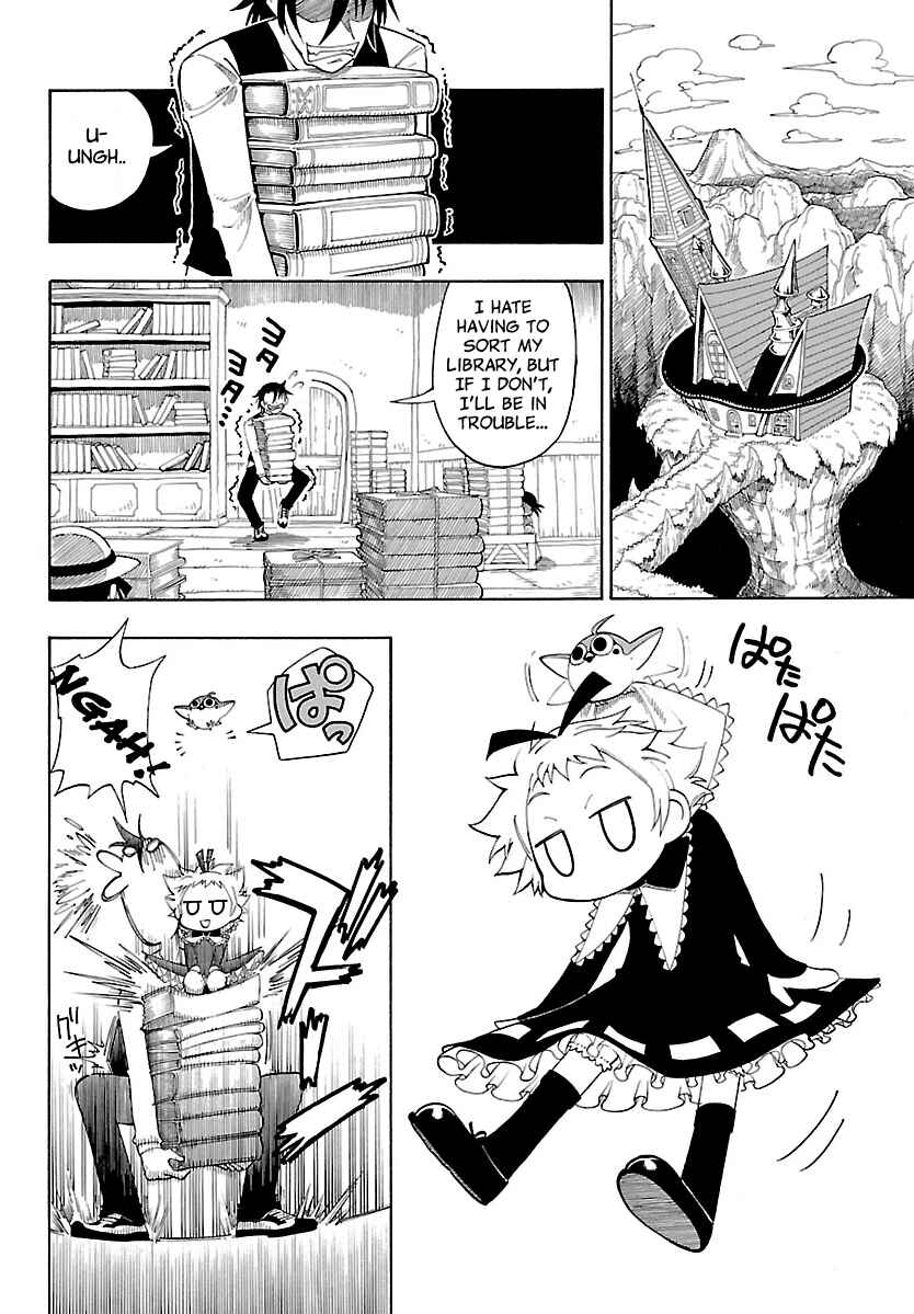 Page 4 Chapter 6 Appearance of the Yellow Dragon!