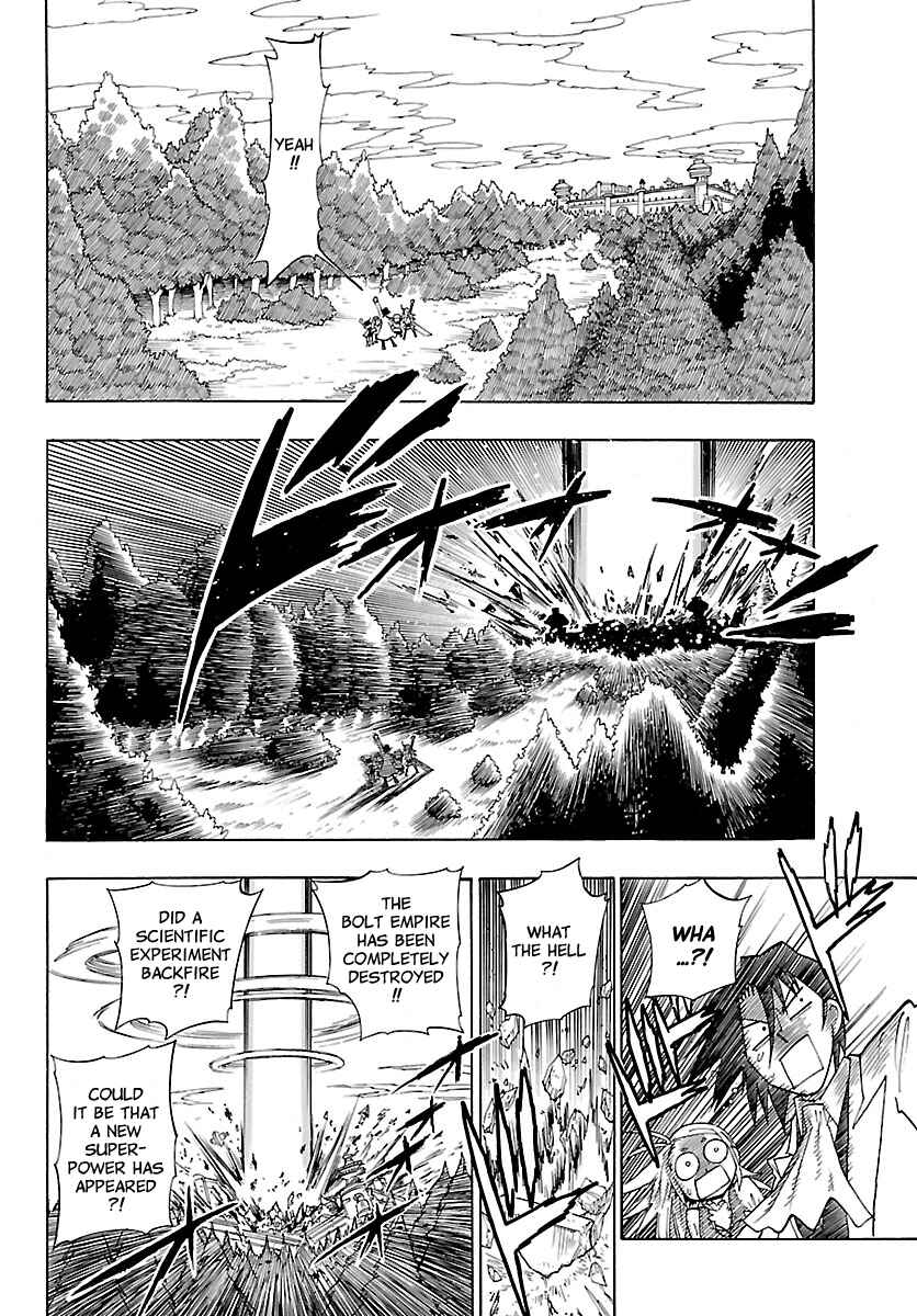 Page 13 Chapter 12 Appearance of the Yellow Dragon!