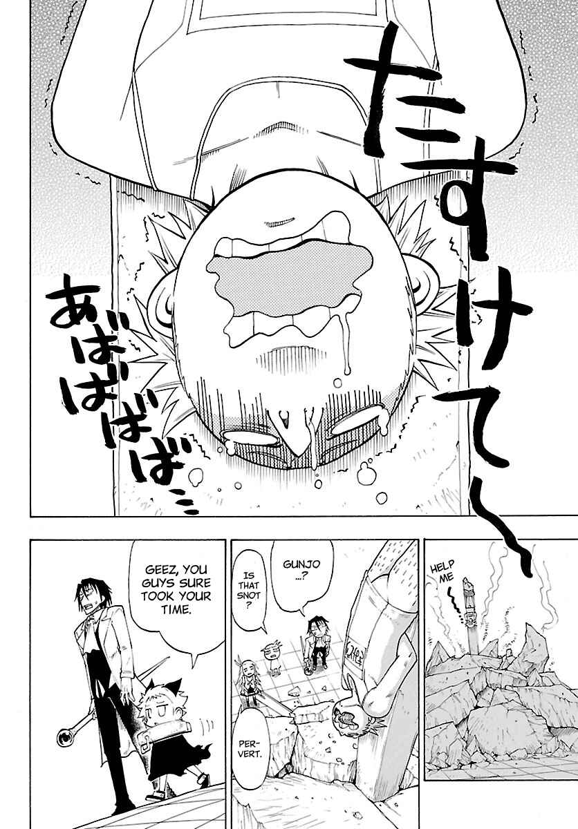 Page 15 Chapter 12 Appearance of the Yellow Dragon!