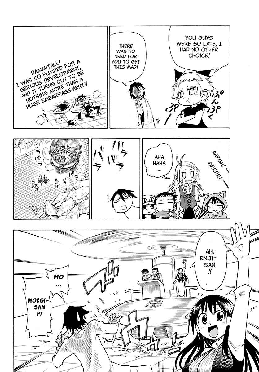 Page 19 Chapter 12 Appearance of the Yellow Dragon!