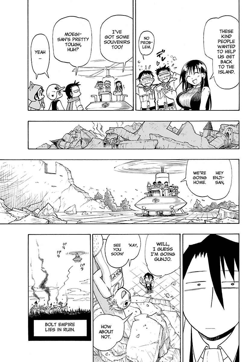 Page 20 Chapter 12 Appearance of the Yellow Dragon!