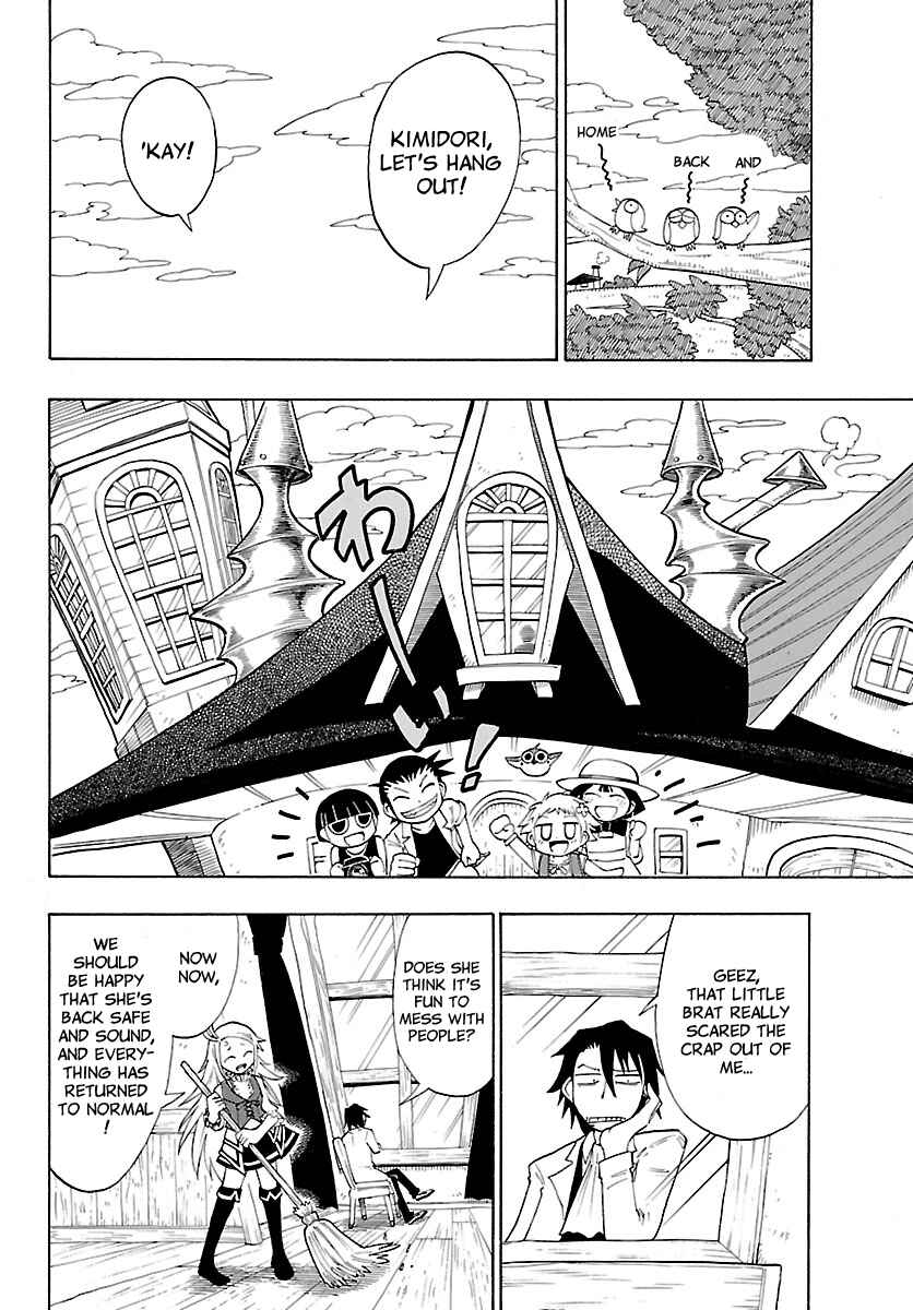 Page 21 Chapter 12 Appearance of the Yellow Dragon!