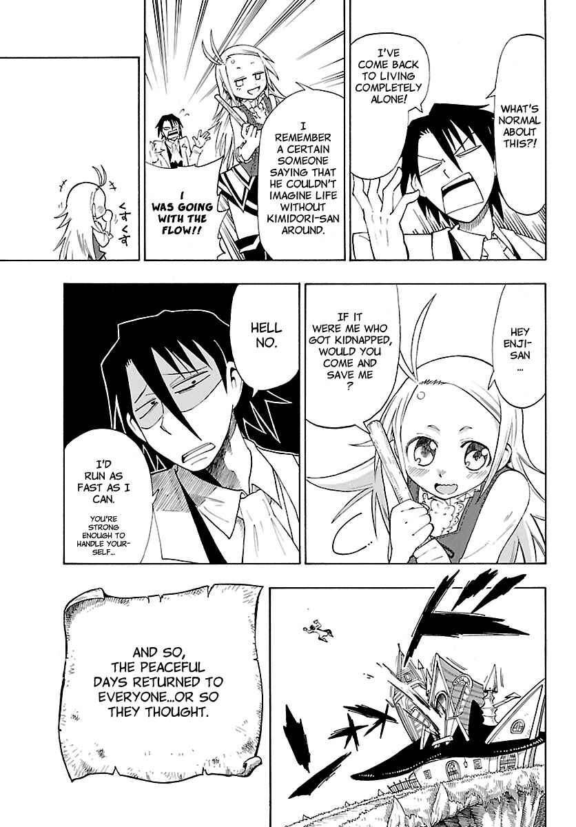 Page 22 Chapter 12 Appearance of the Yellow Dragon!
