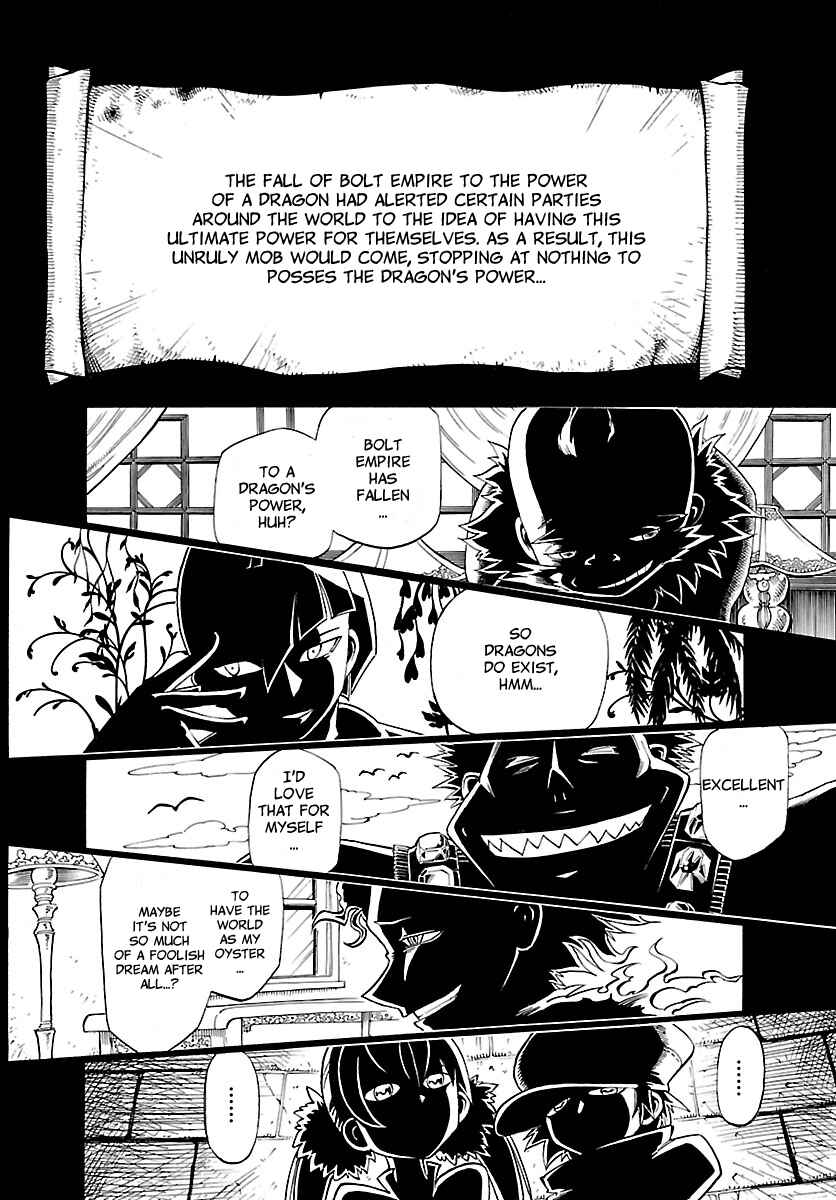 Page 23 Chapter 12 Appearance of the Yellow Dragon!