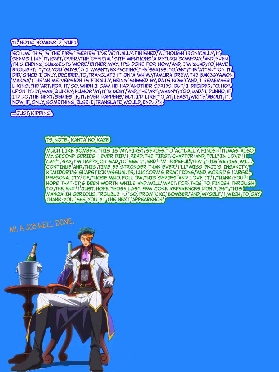 Page 26 Chapter 12 Appearance of the Yellow Dragon!