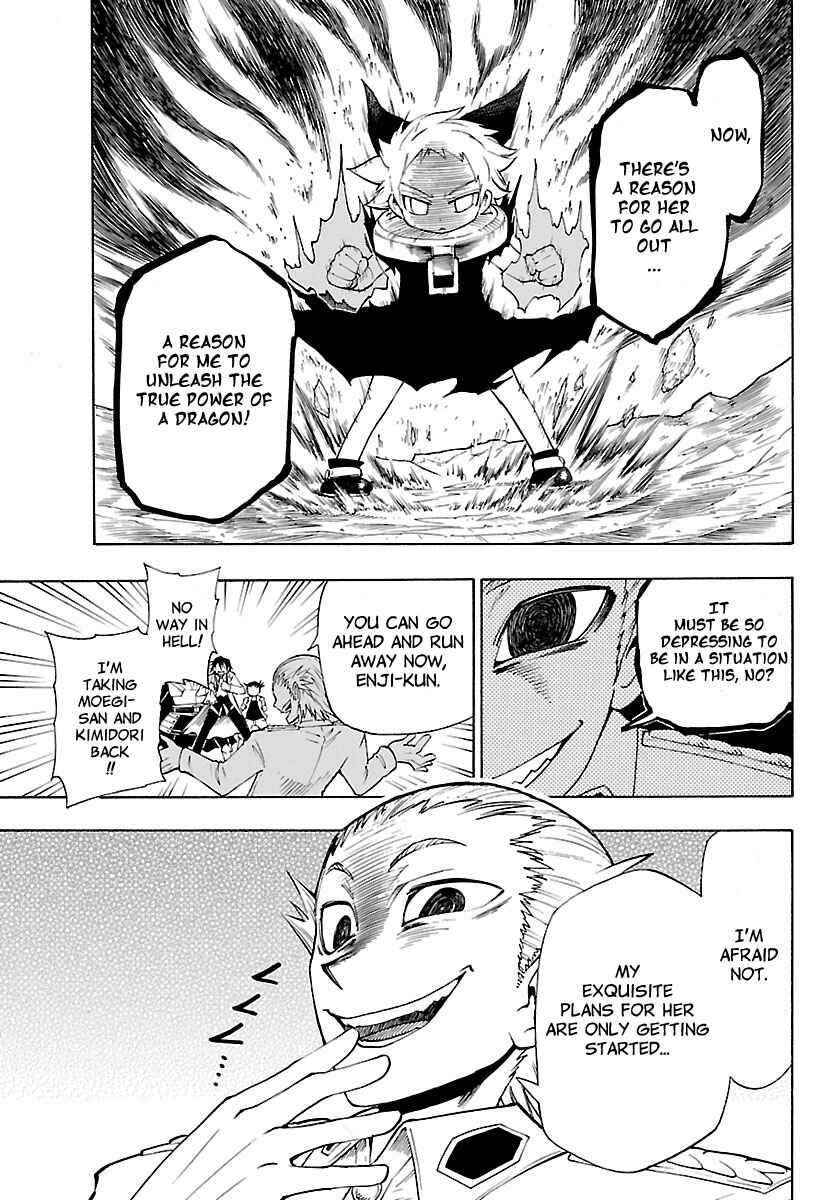 Page 5 Chapter 12 Appearance of the Yellow Dragon!