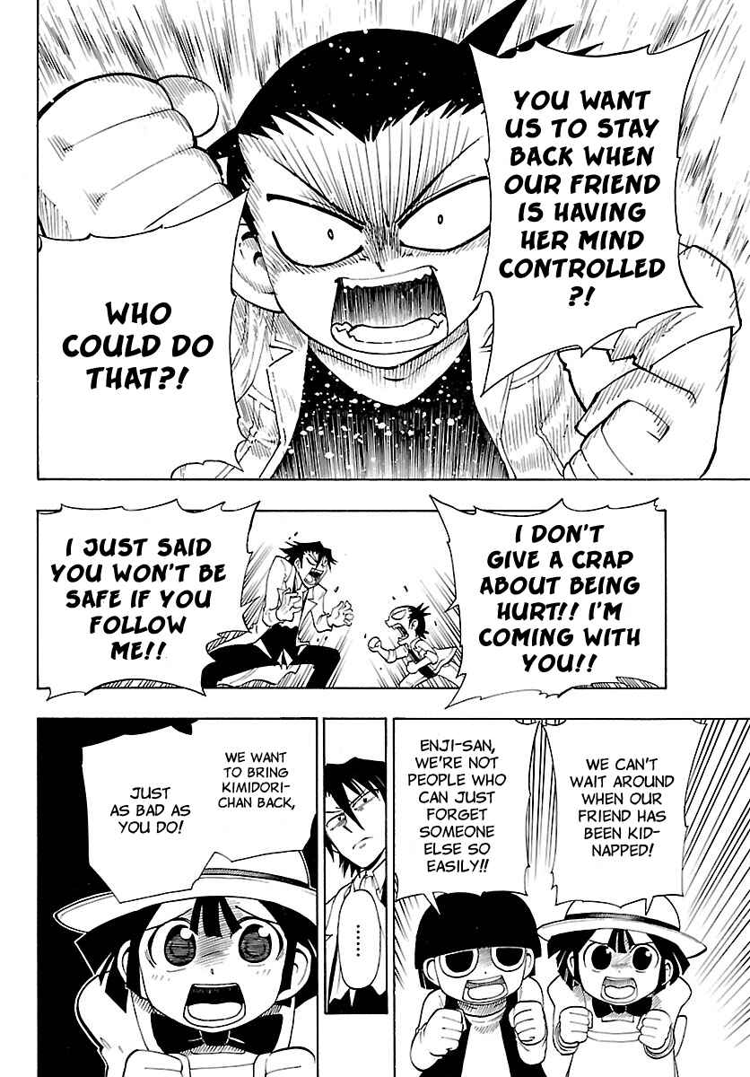 Page 8 Chapter 12 Appearance of the Yellow Dragon!