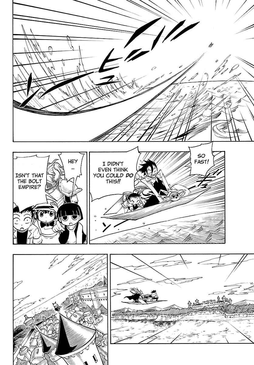 Page 16 Chapter 11 Appearance of the Yellow Dragon!
