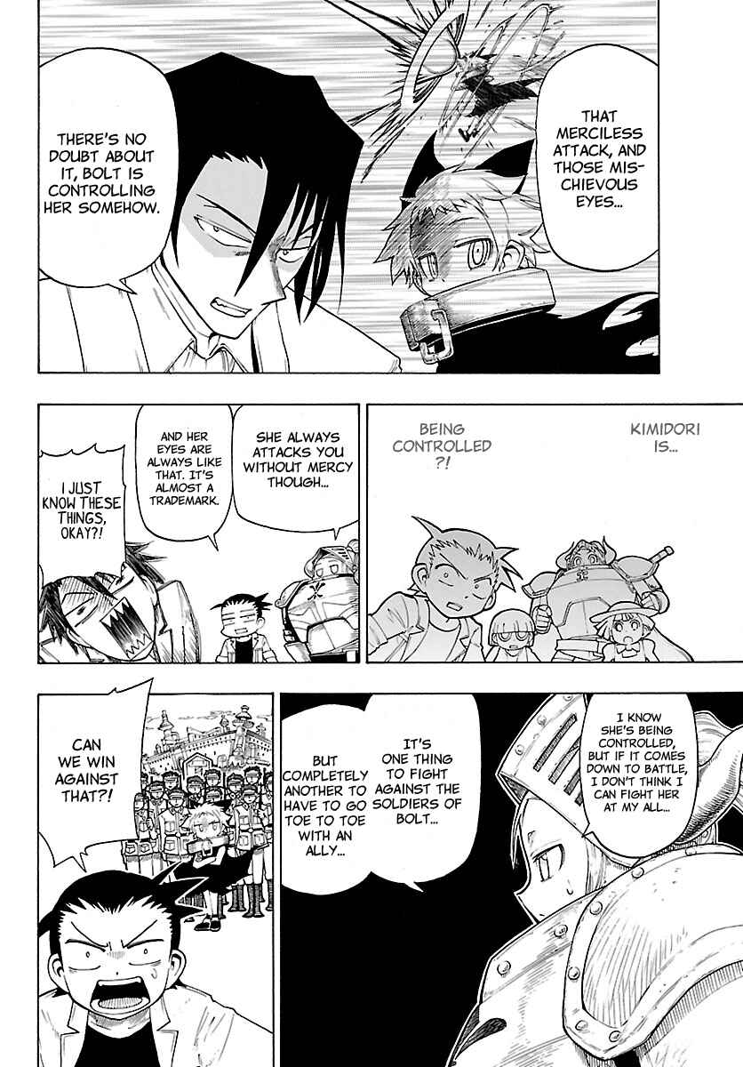 Page 21 Chapter 11 Appearance of the Yellow Dragon!