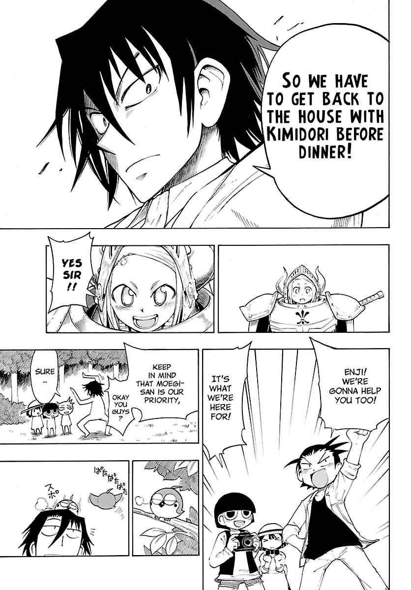 Page 24 Chapter 11 Appearance of the Yellow Dragon!