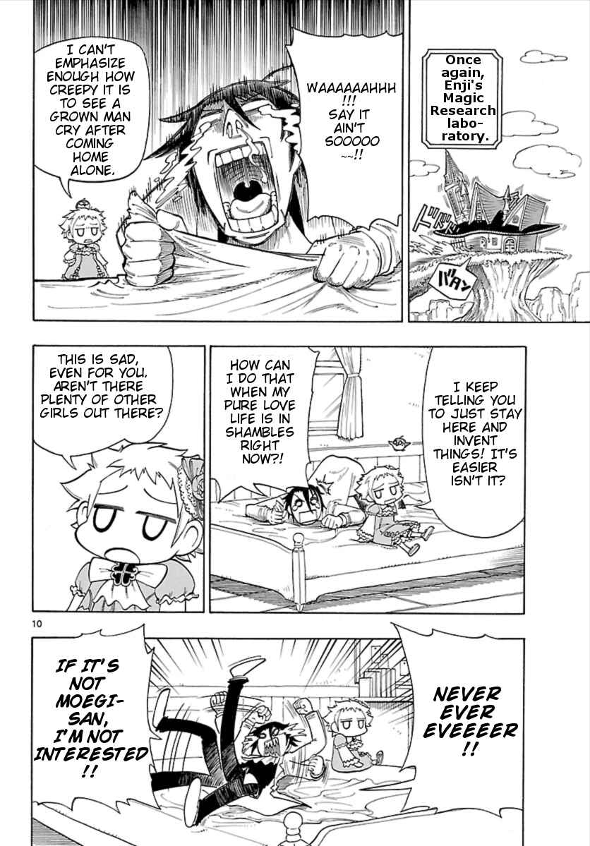 Page 10 Chapter 4 Appearance of the Yellow Dragon!