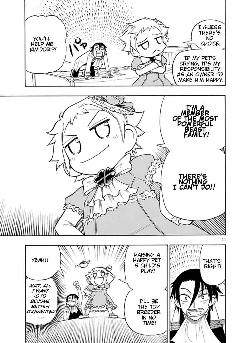 Page 11 Chapter 4 Appearance of the Yellow Dragon!