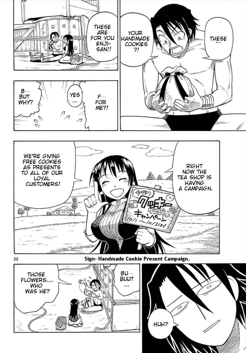 Page 22 Chapter 4 Appearance of the Yellow Dragon!