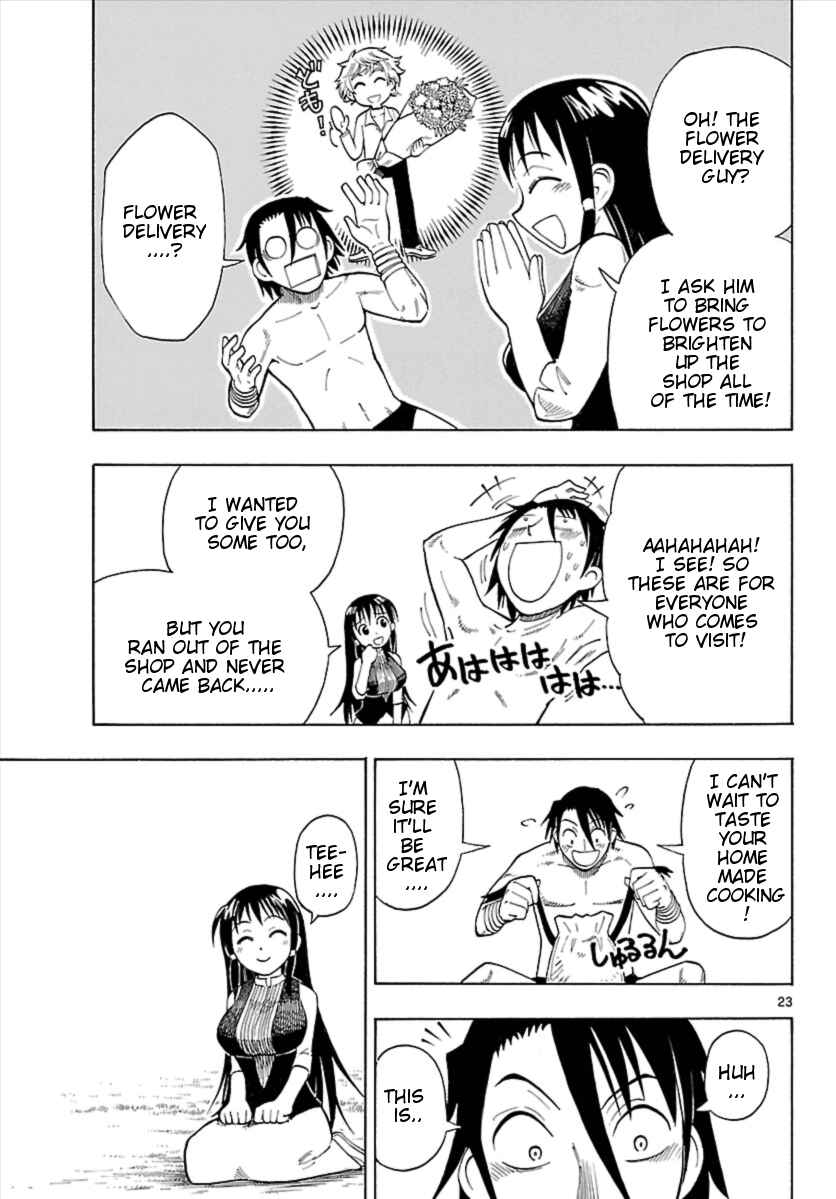 Page 23 Chapter 4 Appearance of the Yellow Dragon!