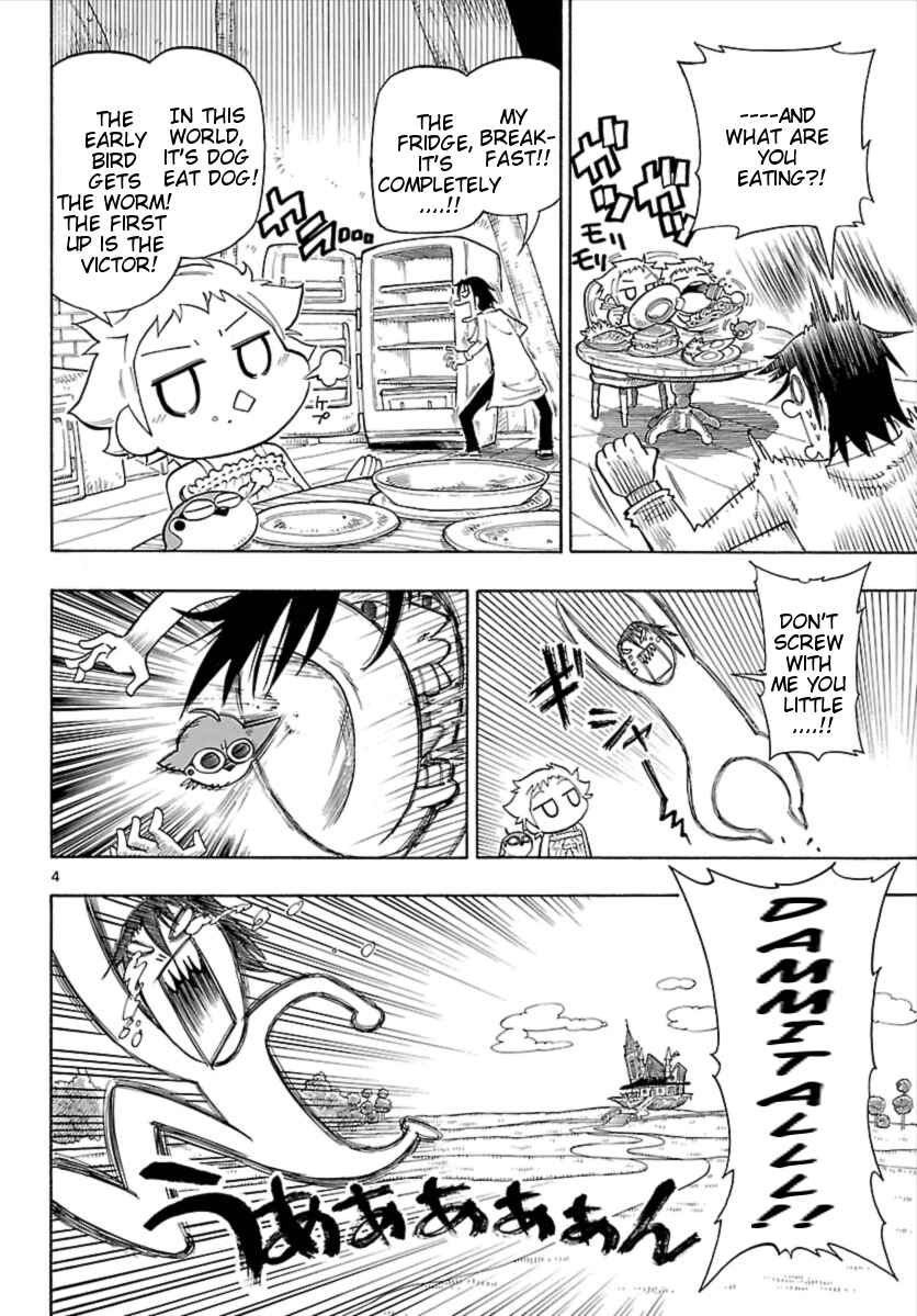 Page 4 Chapter 4 Appearance of the Yellow Dragon!